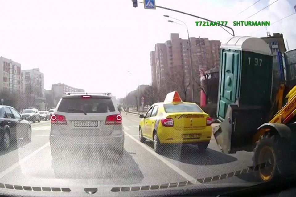Toilet Car Accident